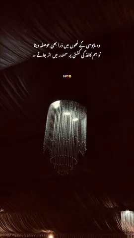 ❤️‍🩹🫠 #fyp #foruyou #viralvideos #growmyaccount #foryoupage 