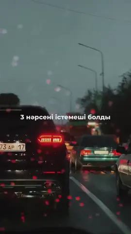 Негізі Мәкең дұрыс айтады иә )) #мұратәбділдә #солай 