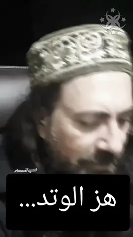 #في هذا اليوم #الشيخ أحمد أسامة السيد حفظه الله تعالى 🤲 ♥️ 