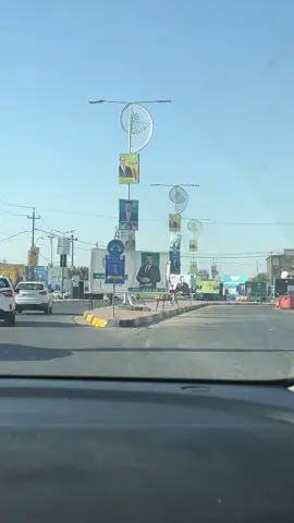 مسارح وسيما✨