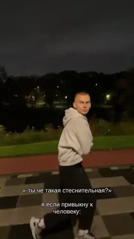 да я, ну я да #виталик 