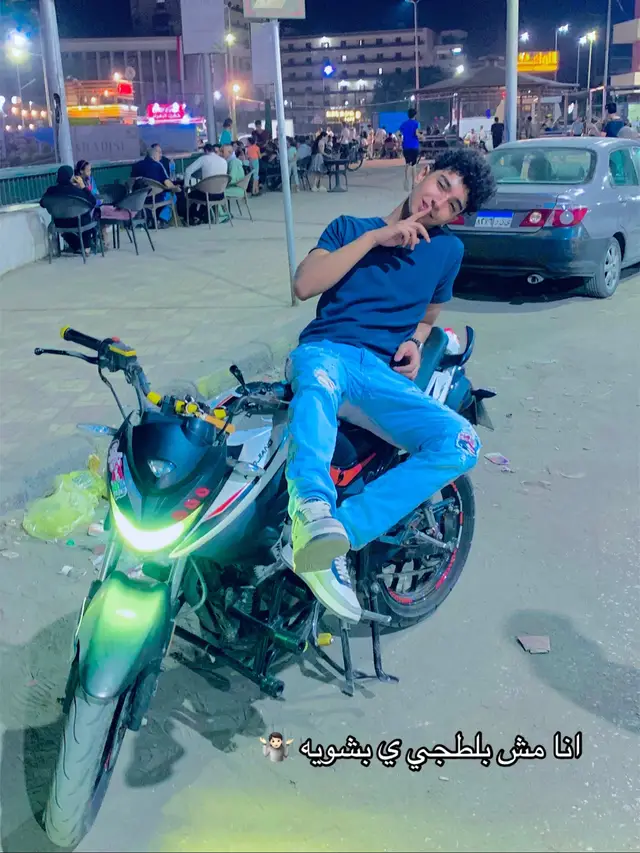 #embabiii💸 #اسيوط_بلدنا 