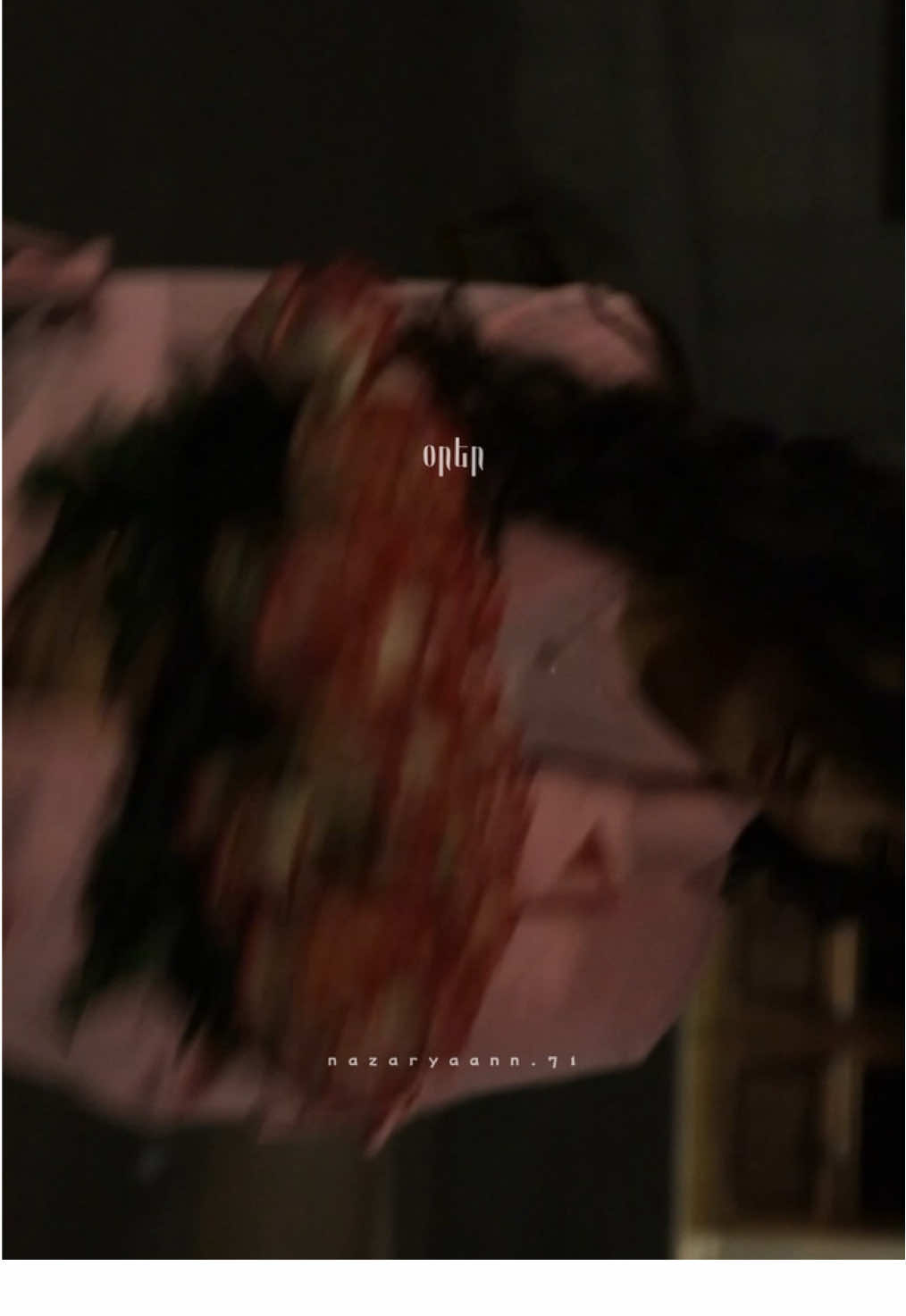 erani vor imn es…)) . . . #rek #fyp #рекомендации #dlitte #depiver 