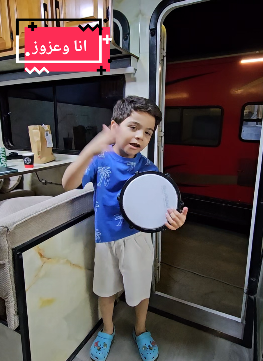 هو بيعمل قلب بس هالمرة ما زبط @عبدالعزيز الشريف #مسلسلات #shahid #المرسى #mbc1 #كواليس 