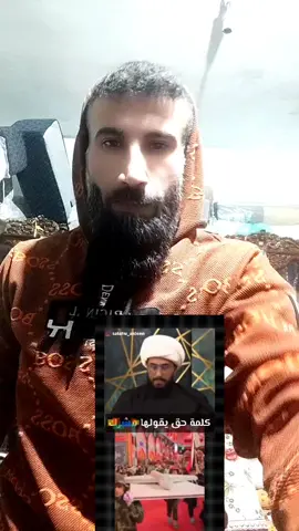 #سوريا_تركيا_العراق_السعودية_الكويت_عمان 