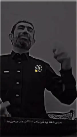 ولك شيبه #CapCut 