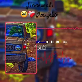 #تصميم_فيديوهات🎶🎤🎬 #مليون_مشاهدة❤ #fypシ゚ #اغاني_ليبية🇱🇾 #شيخو_حفظه_الله