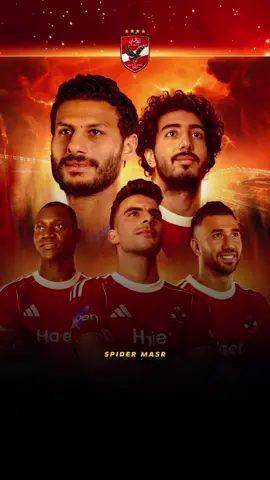 احنا اتقل نادي ف البلد 🦅❤️