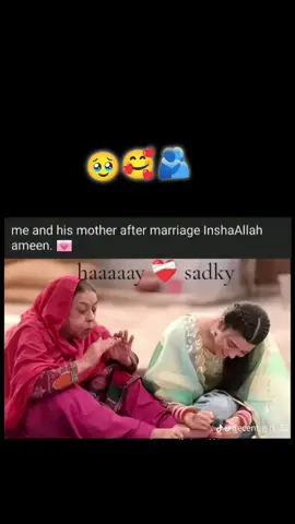 my mom 🔐😘🥰🫂