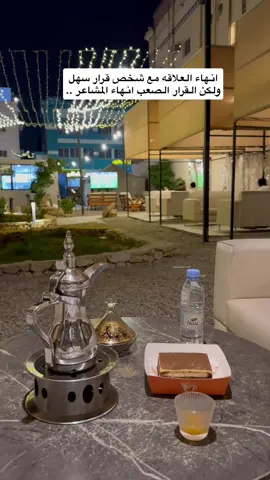 #تبوك #تبوك_الان #تبوك_الورد #تبوك_الورد_تبوك_تيماء_ضباء_حقل 