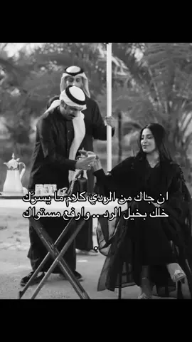 #رانيا_العتيبي #ريم_عبدالله 