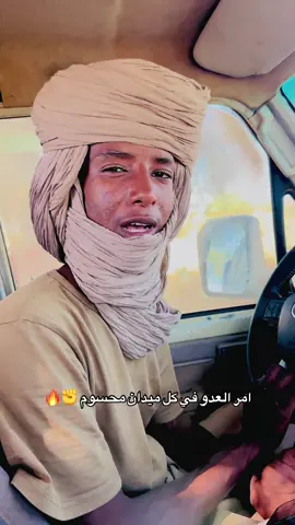 @,َأبوالقاسم  