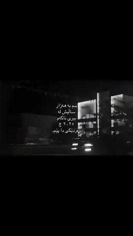 @TikTok @For You #fyp #foryou 