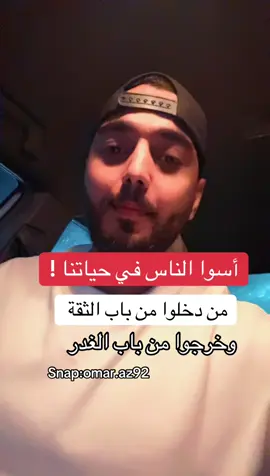 #الخبر #الشرقيه #اكسبلور 