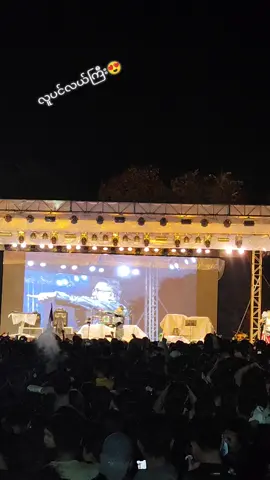 #ကရင်ပြည်နယ်ပွဲ #ရှိုးပွဲအမှတ်တရ #ဘားအံမြို့ 