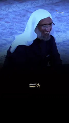 الصبر دواء لكل مصيبه ❗️🥹🫀@بلال الجهماني #مواعظ #بلال_الجهماني #محمد_الصبحي 