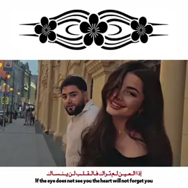 ALÎN - MALA ME 😌❤️  #hozanalin #alin #alîn #malame  #zaxo_duhok_hewler_slemani  #mardin #kizltepe #nusaybin  #stranenkurdi #fyp #kurdo #kurdishtiktok #kurdishtiktokers  #qamishlo_derik_amude_afrin  #bakor_başor_rojhalt_rojava  #مجرد_ذوق_لا_اقل_و_لا_اكثر  #اجمل_اغاني_كردية #اغاني_كردية  #اجمل_اغاني_كردية_🎻🌑🌙❤  #كورد_تيك_توك #كورد_تيك_توكك  #قامشلو #كوباني #ديرك #درباسية  #عفرين_راجو_بلبل_شيه_جنديرس  #كوردستان_العراق_اربيل_دهوك_زاخۆ 