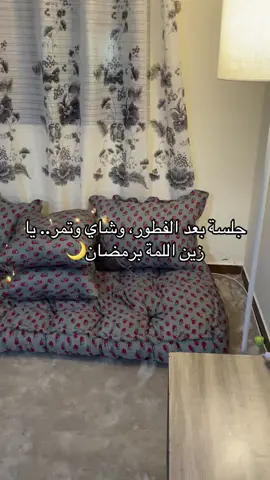 #fypシ #اكسبلورexplore #fyppppppppppppppppppppppp #ترند_تيك_توك #tiktoklongs 