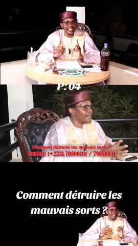 Cheick Ibrahim Yacoub DOUCOURÉ sur comment détruire les mauvais sorts ?