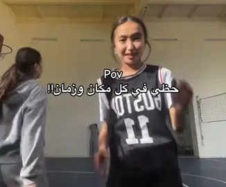 #الشعب_الصيني_ماله_حل #مالي_خلق_احط_هاشتاقات🎀🧸 #احبكم_يا_احلى_متابعي #explorepage #لايك_متابعه_اكسبلور 