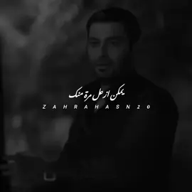 يمكن ازعل مرة منك ❤️‍🩹 #تصميم_فيديوهات🎶🎤🎬 #ستوريات  #fyp 