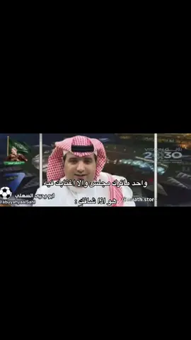 #المريسل 