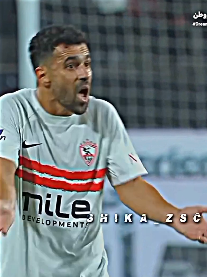و مرجعش للڤار حتي 😒🤏🏽. #الزمالك #الاهلي #team_fav🏹🦅 #foryou #fyp 
