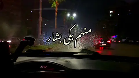 سلامي على الهيئة 👑🫶🏻