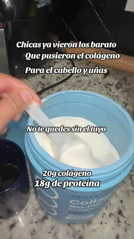 #neocell #colageno #proteina #cabello #purocolageno 
