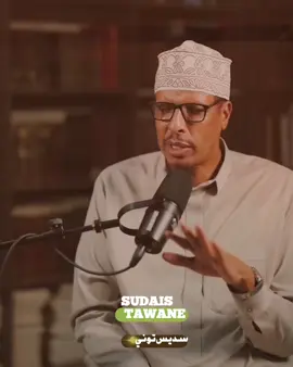 waqti walba ilahay walabarya🤍 #hormarin_media #sheiqshibili #somalitiktok #sudais_tawane #wacdi_iyo_waano 