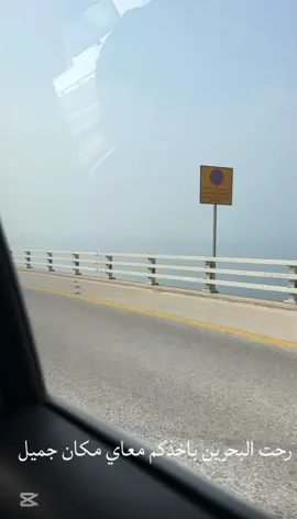 مو اعلان بس حبيت أشارككم تجربتي هذا حسابهم بالعافيه عليكم @CROCCANTE chocolate #tiktok #trending #ترند #بحرين #تشوكلت 