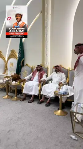 Elomaboni For Guild 🔥😂