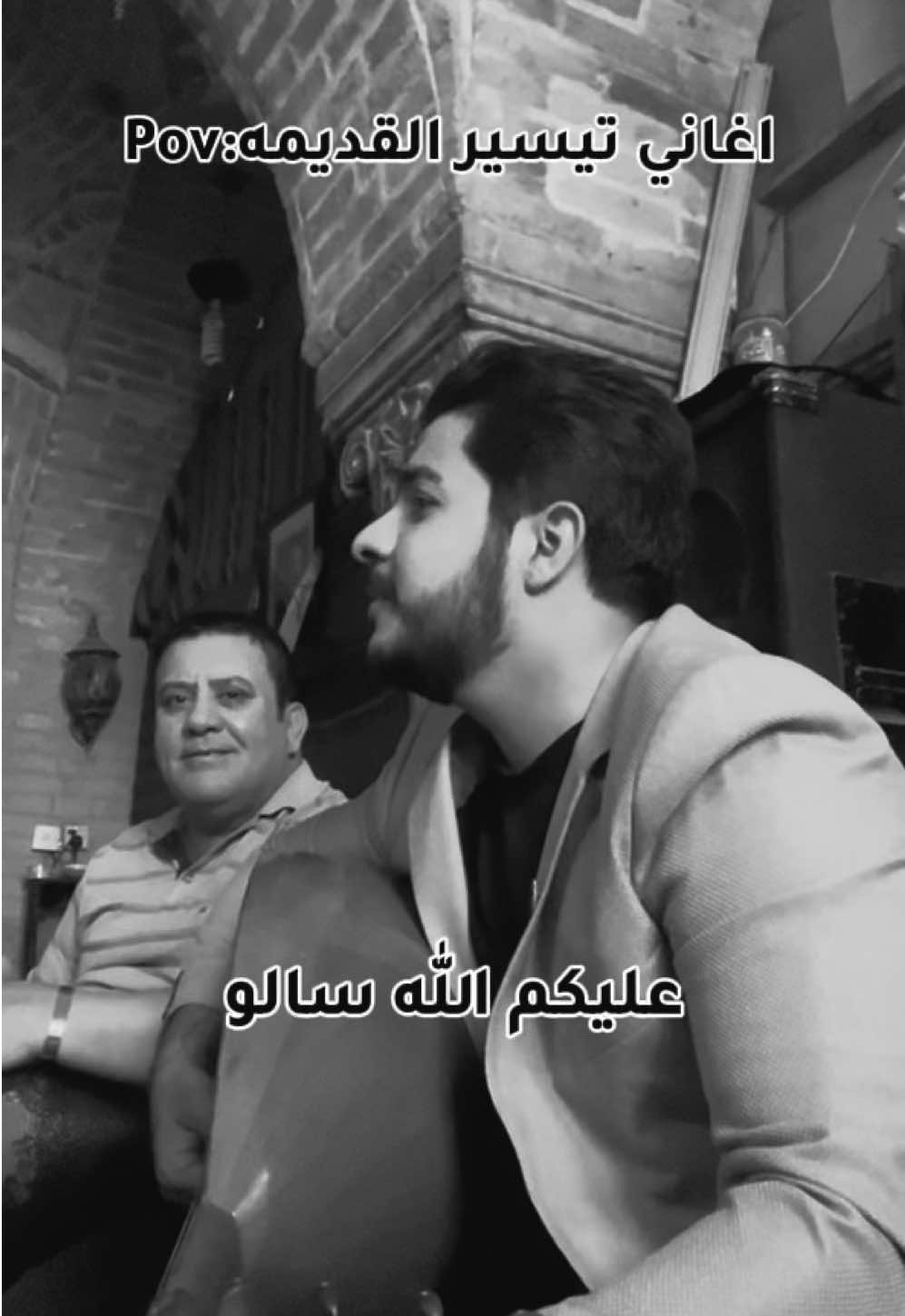 عليكم الله سالو🎵🎙.                        #موسيقى #اغاني #roblox #مشاهير_تيك_توك #تصميم_فيديوهات🎶🎤🎬 