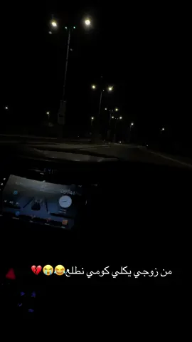 😂🤣#اكسبلورexplore #الشعب_الصيني_ماله_حل😂✌️ #contentcreationinsight #capcut #capcutvelocity 