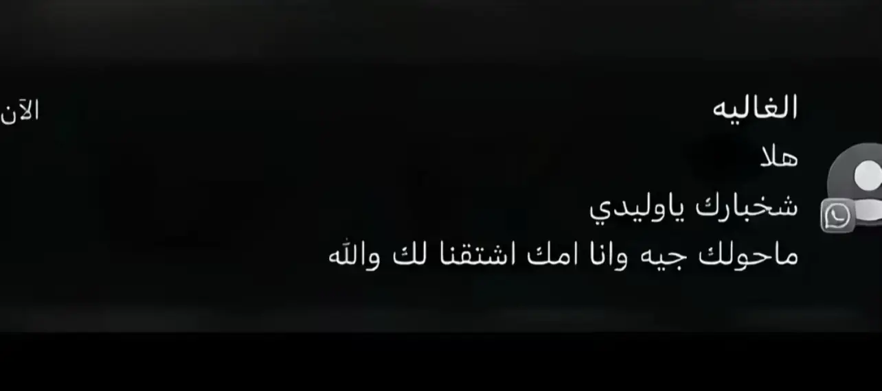 #سوريا🇸🇾 #السعودية 