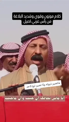 #الانبار_الرمادي #السلف_الصالح #بصرة_موصل_كركوك_نجف_بغداد_حلة_انبار 