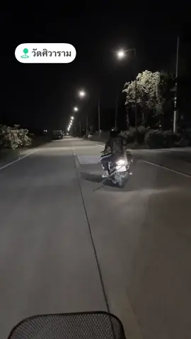 กลุ่มไพ่มันหายไปไหนหมดวะ#tiktok #วัดศิ #ตามหาคนหาย 