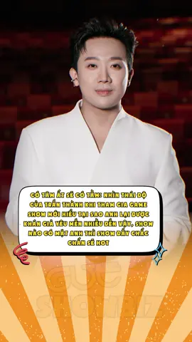 #gutlabel #1967ent #tranthanh #runningmanvietnamseason3 #gutshowbiz 
