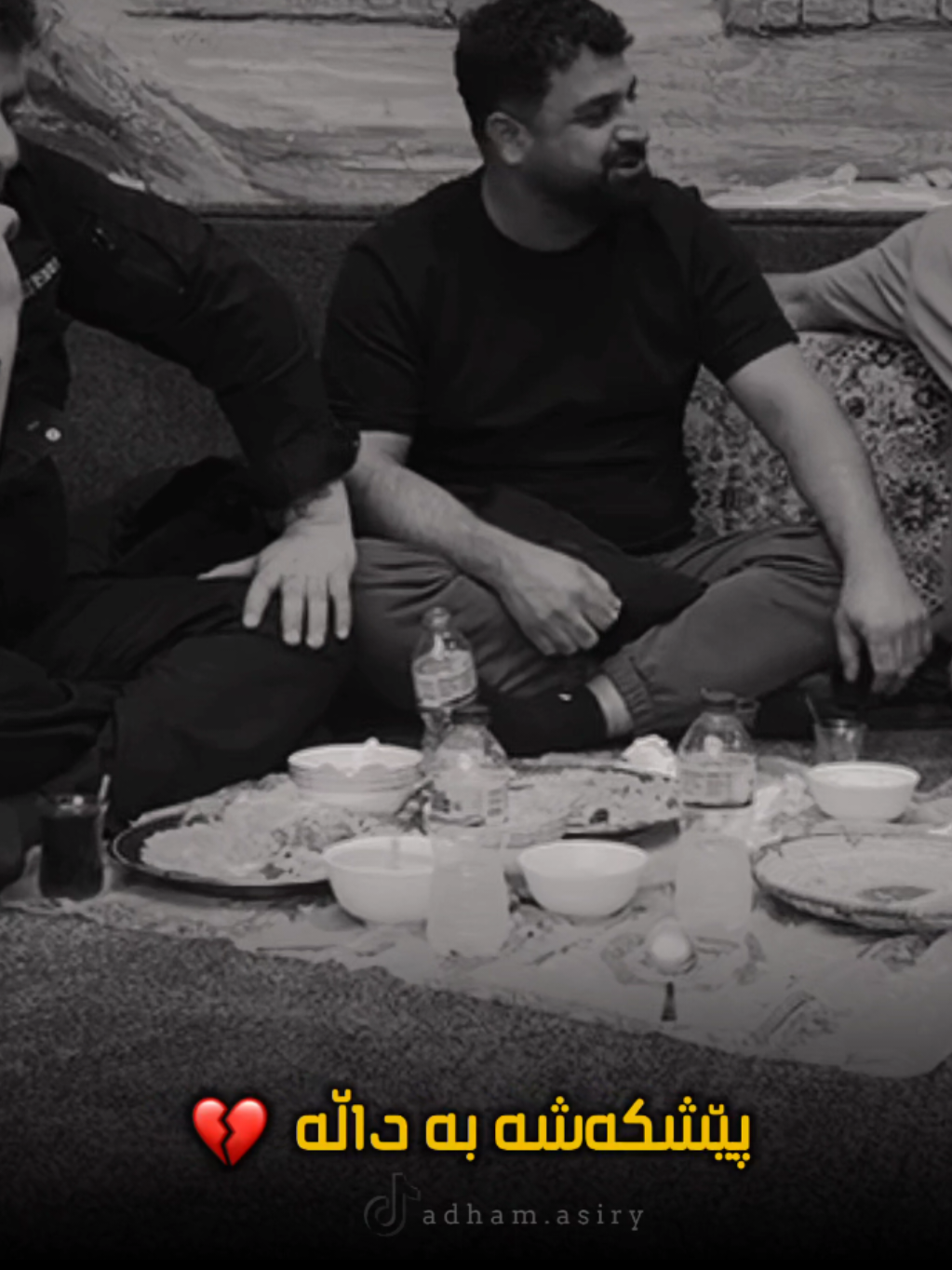 خواقەزای ئەو چاوانەی جا خواقەزای مامە کاروان @Karwan 