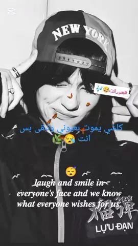 #شعب_الصيني_ماله_حل😂😂 #CapCut #الحب #احبك 