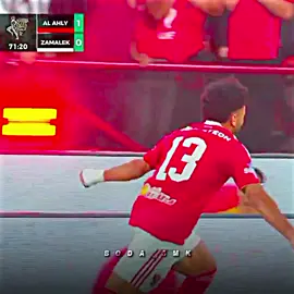 عالمي يبني ولله 😍👑 #foryou #الاهلي #الاهلي_المصري #team_fav🏹🦅 #الاهلي_عشق_لا_ينتهي🦅❤🔥 