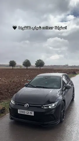 Rahi bayntli 3la #isleofmangreen 💚