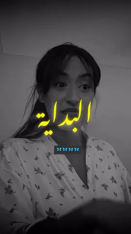 #maroc #maroco🇲🇦algeria🇩🇿tunisia🇹🇳_paris🇨🇵 #explore 