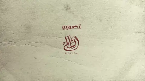 طابت أوقاتكم بكل حب وسعاده#❤️❤️❤️ #😍😍❤️❤️❤️ #🌹🌹🌹🌹🌹 
