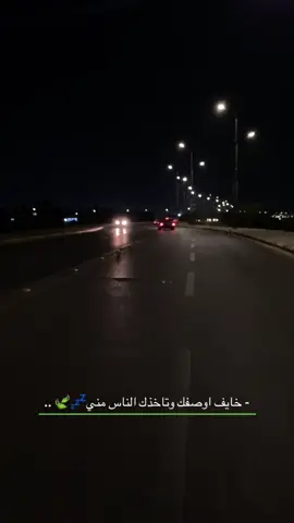 جرحك 🖖🏻😽#جداحه #طور_حياوي #تصميم_فيديوهات🎶🎤🎬تصميمي🔥 #مجرد________ذووووووق🎶🎵💞 #بشار_الاسمر 