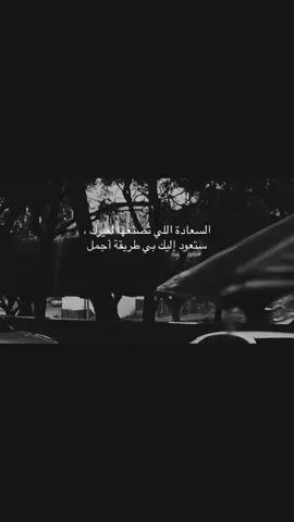 🤍🤍🤍. . . . #fyp #مالي_خلق_احط_هاشتاقات🧢 #foryoupage #foryou #foryou 