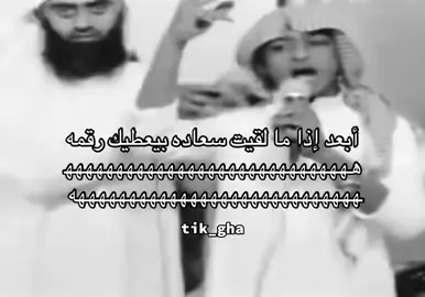 هههههههههههههههههههههههههههههههههههههههههههههههههههههههههه #foryou #capcut #fyp #explore #الاكسبلوررررررررر 