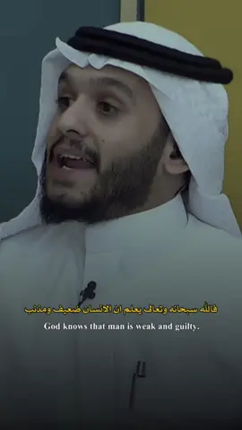 رحمة الله بنا #اكتب_شي_توجر_عليه #بلال_الجهماني 