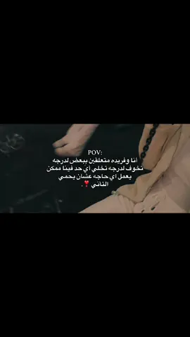 @و໑َحيدهۛ  کِآلقمِࢪ 💛🌼