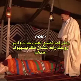 #الشعب_الصيني_ماله_حل😂😂 #تصميم_فيديوهات🎶🎤🎬 #fyyyyyyyyyyyyyyyy 